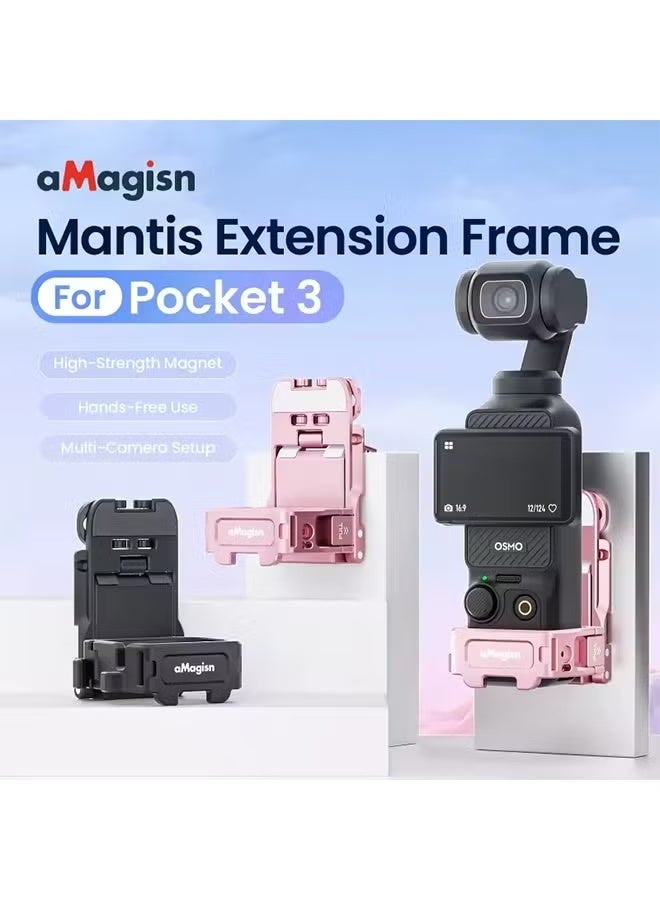 aMagisn إطار تمديد كاميرا "Mantis" من aMagisn لـ DJI Pocket 3 - ملحق مغناطيسي، واجهة متعددة لملحقات الكاميرا - Image 2